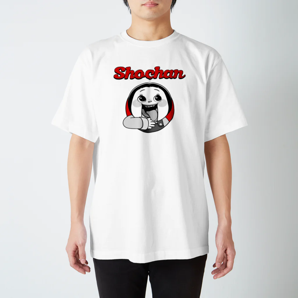 AKIRAMBOWのしょーちゃん じゅるり Red Black スタンダードTシャツ