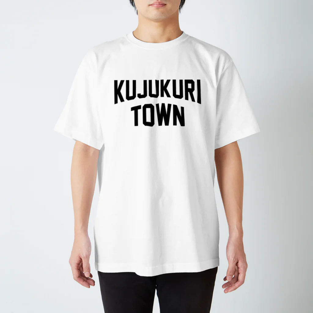 JIMOTOE Wear Local Japanの九十九里町 KUJUKURI TOWN スタンダードTシャツ