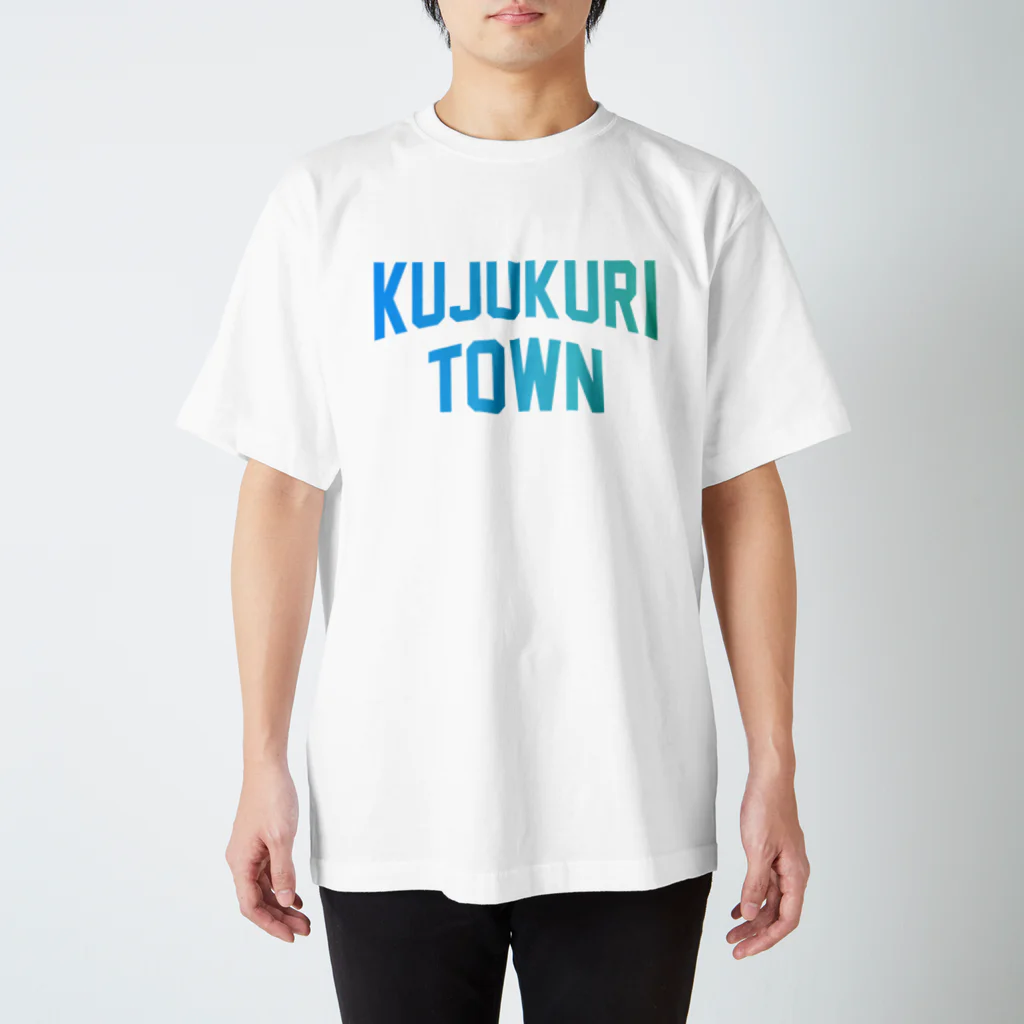 JIMOTOE Wear Local Japanの九十九里町 KUJUKURI TOWN スタンダードTシャツ