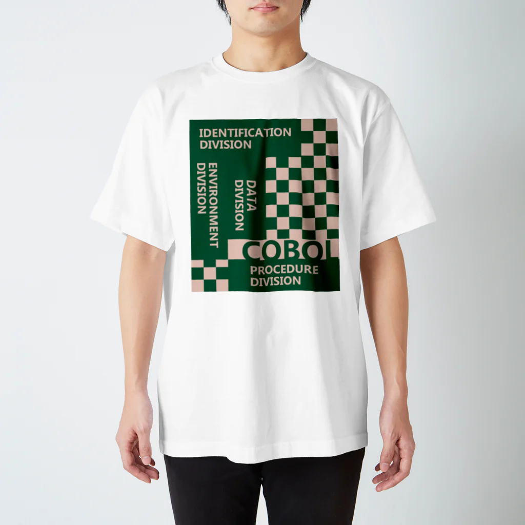 HBridge Storeのコボル言語のレトロなデザインシャツ Regular Fit T-Shirt