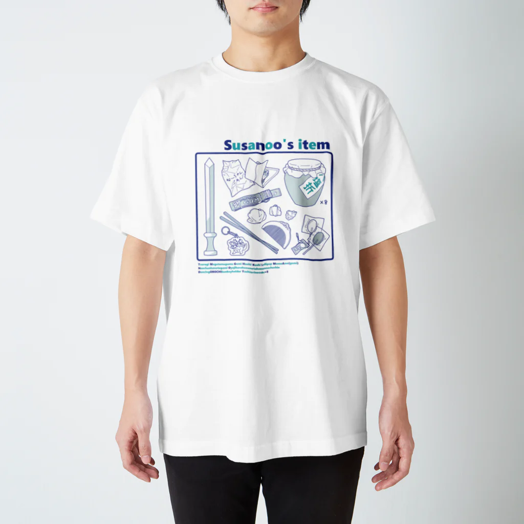 CHICHIZŌのSusanoo's item (青×水) スタンダードTシャツ