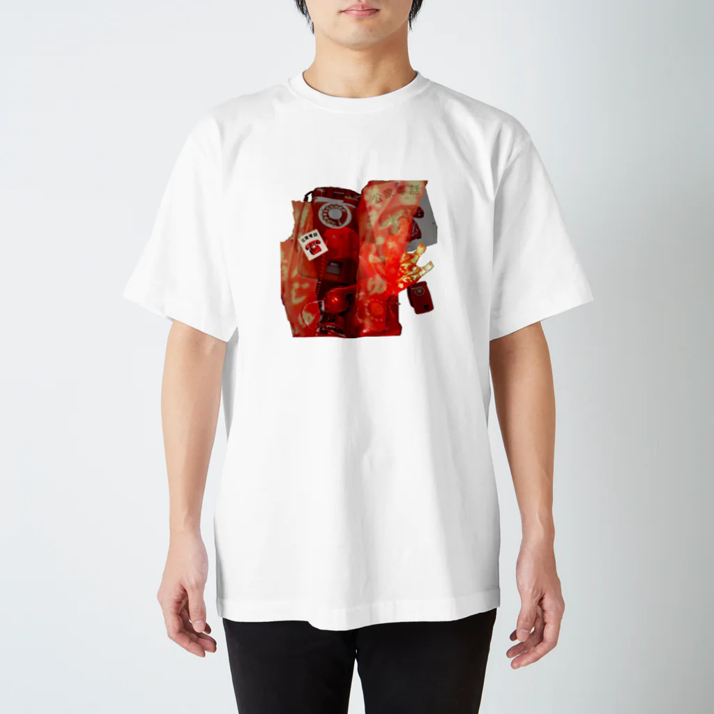 pourquoipourquoipourquoiの赤 Regular Fit T-Shirt