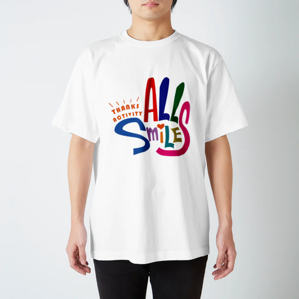 thanksactivityのALL Smiles スタンダードTシャツ