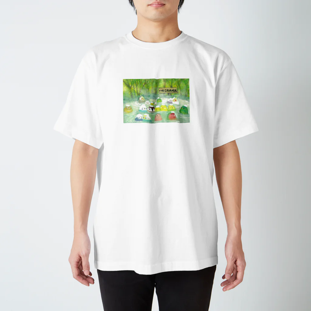 yuuwa sachi のおんせんいんこたち Regular Fit T-Shirt