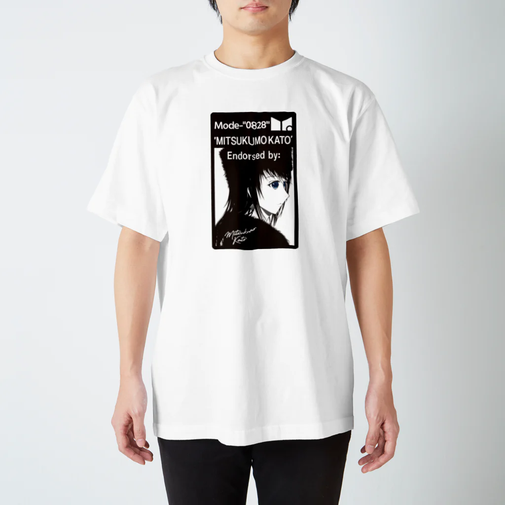 加藤 光雲のFur（Stan Smith design） Regular Fit T-Shirt