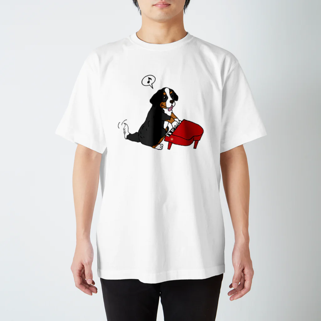 ミナミハチゴーの動物シリーズ：バーニーズ Regular Fit T-Shirt