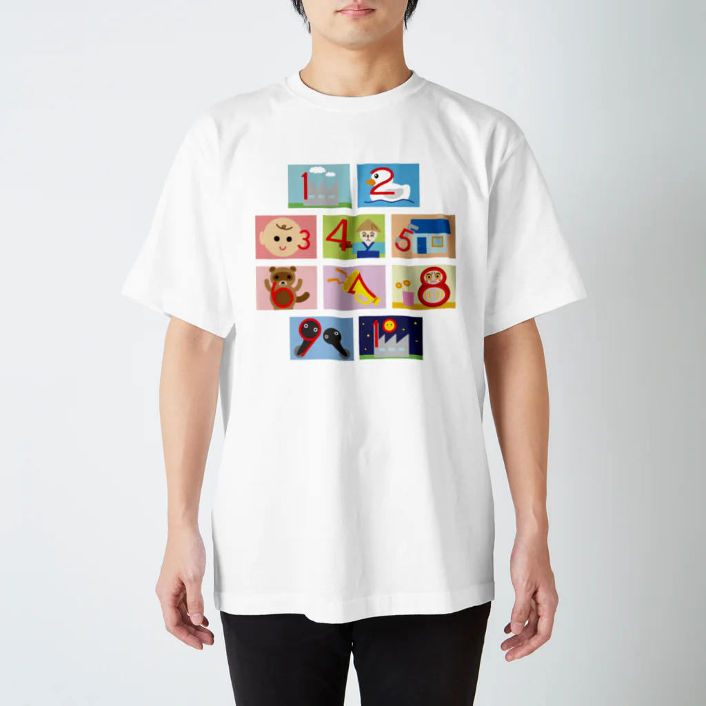 フォーヴァのすうじのうた Regular Fit T-Shirt