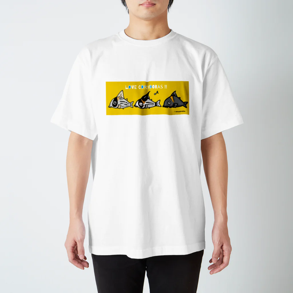 cory-paradiseのラブ・コリドラス！黄 Regular Fit T-Shirt