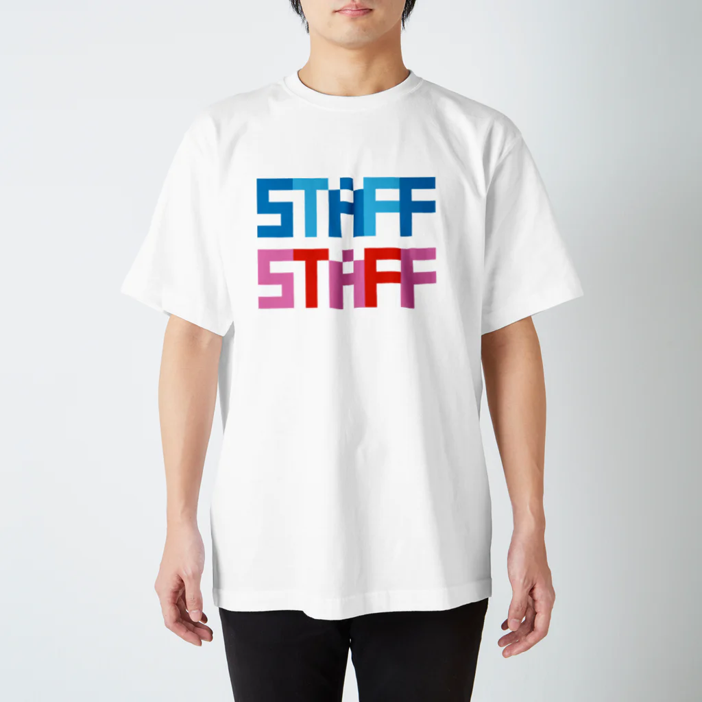 FUKUFUKUKOUBOUのSTAFF(スタッフ)Tシャツ・グッズシリーズ スタンダードTシャツ