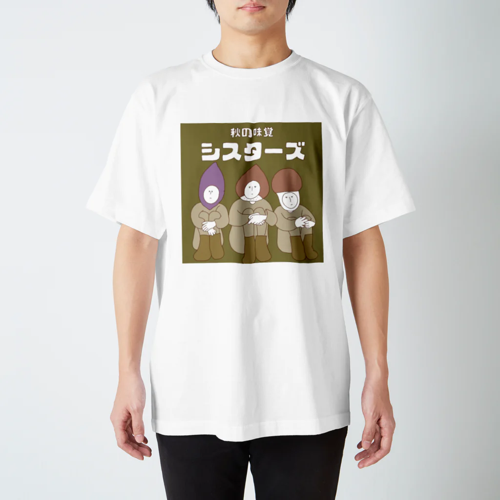 kapikoの秋の味覚シスターズ スタンダードTシャツ