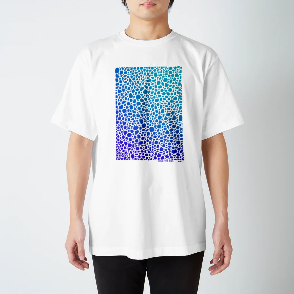 栗坊屋のSave The Sea  スタンダードTシャツ