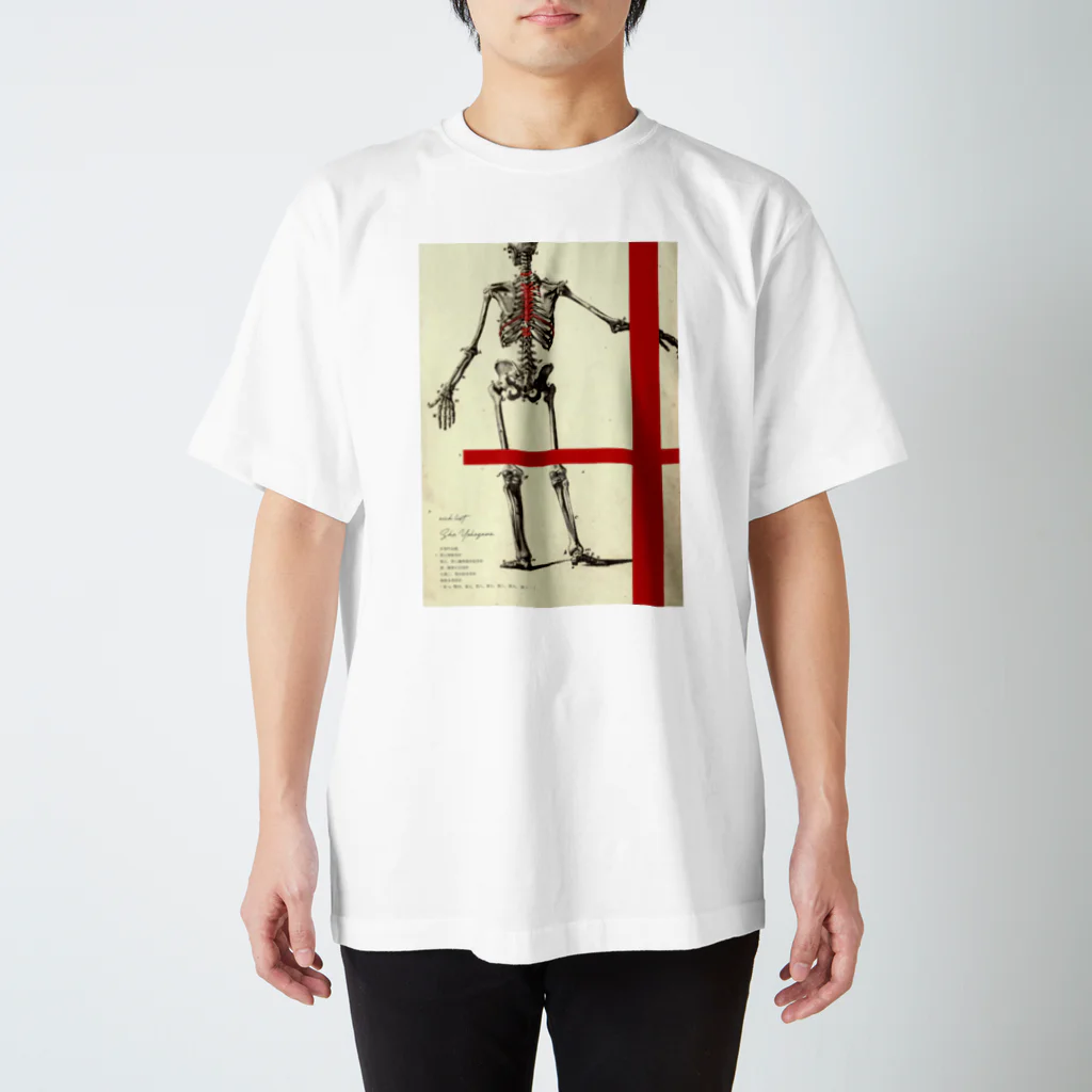 verdeskrecordsの骨折 義援金Tシャツ Regular Fit T-Shirt