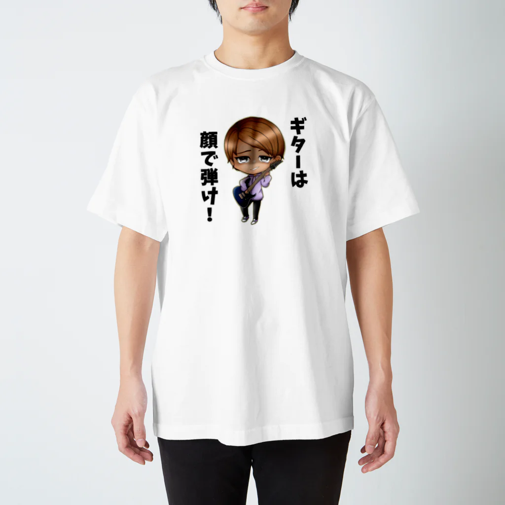 Makoto Fukamiのギターは顔で弾け！ スタンダードTシャツ