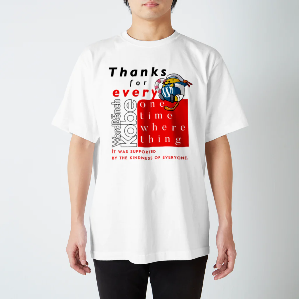 WordBench Kobe 100thのWBKOBE 100th PT02 スタンダードTシャツ