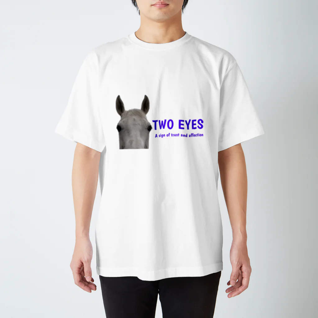 HorseSpaceTsumugiのぶーちゃまのTWO EYES スタンダードTシャツ