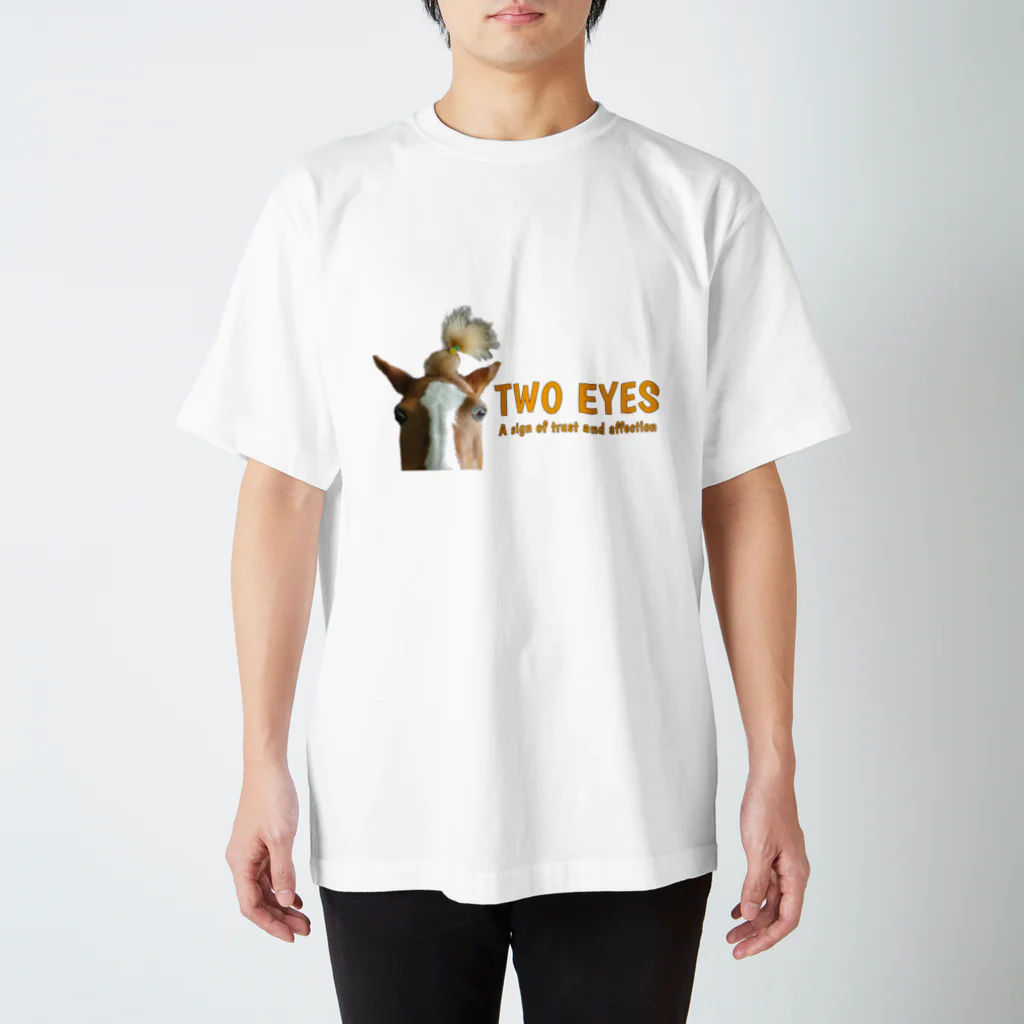 HorseSpaceTsumugiのパインちゃんのTWO EYES スタンダードTシャツ