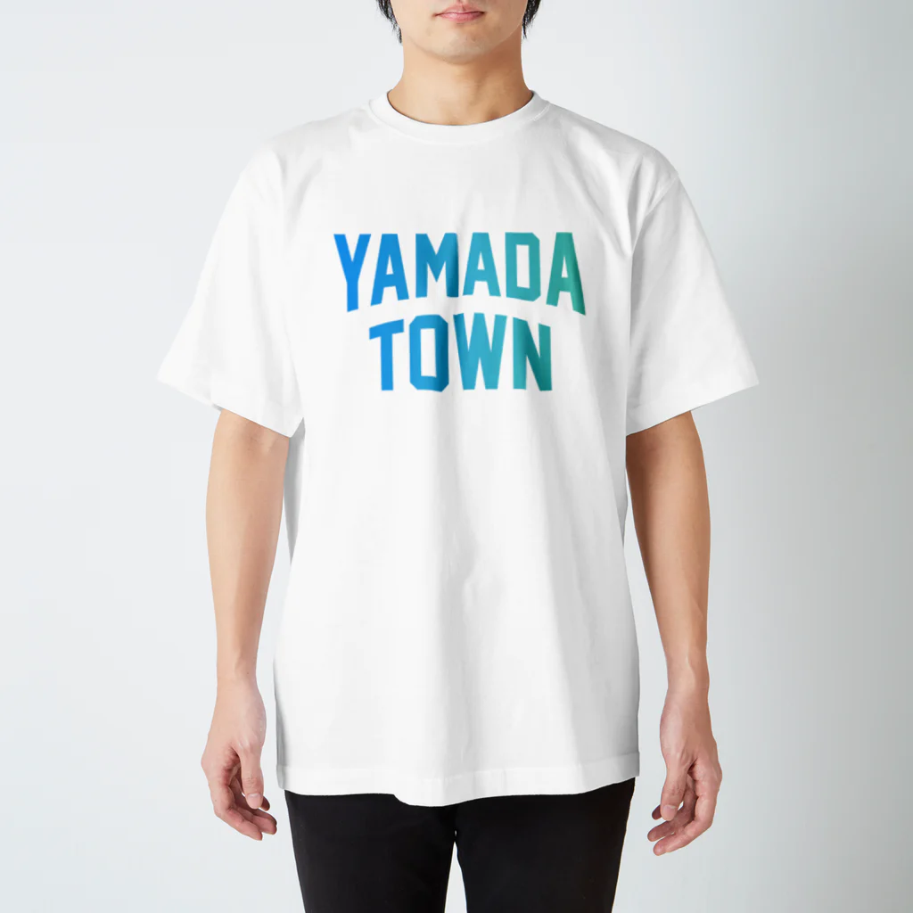 JIMOTOE Wear Local Japanの山田町 YAMADA TOWN Regular Fit T-Shirt