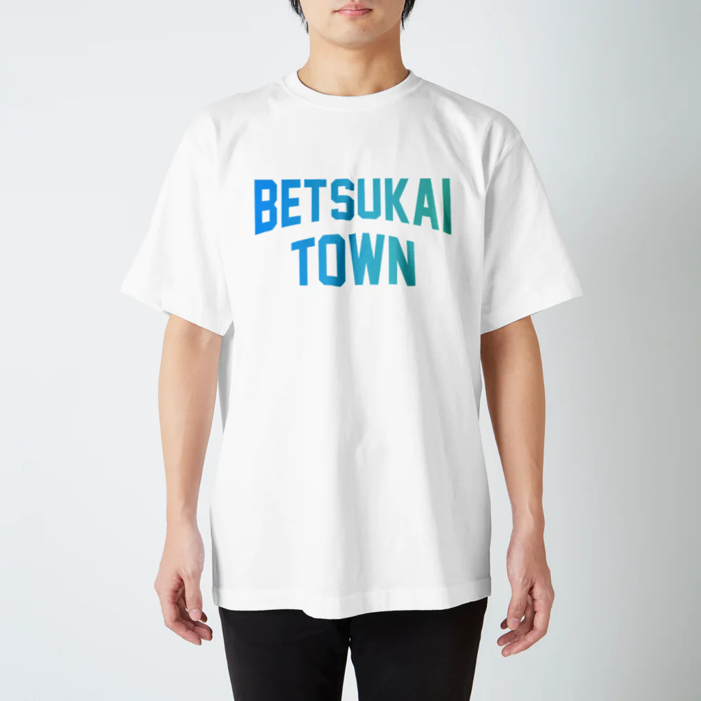 JIMOTO Wear Local Japanの別海町 BETSUKAI TOWN スタンダードTシャツ