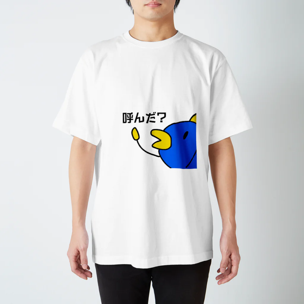 m.u.marioのギョギョッと君 スタンダードTシャツ