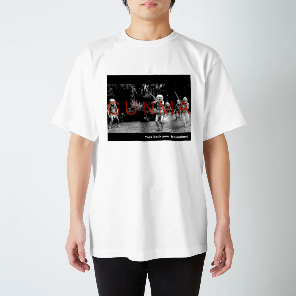 mys_p2の闘えGUNMA Regular Fit T-Shirt