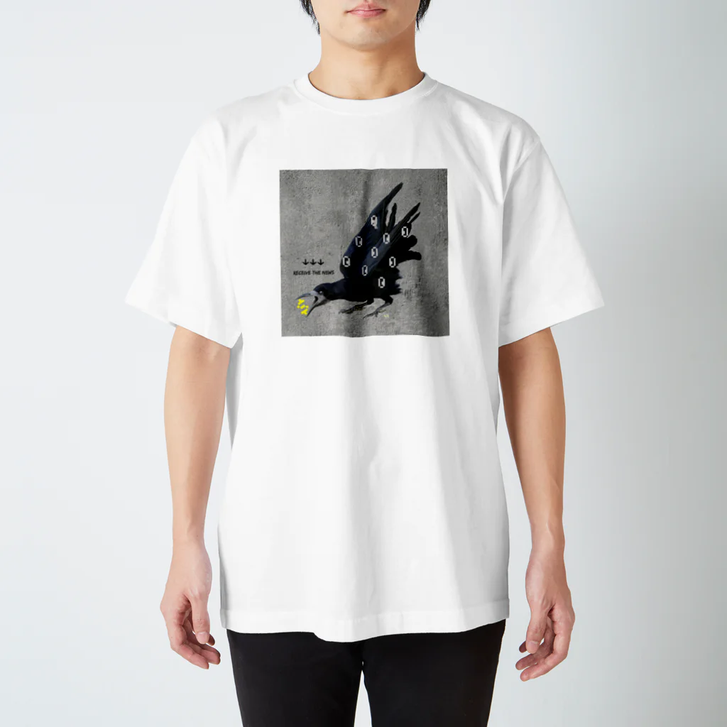 MANEKINEKOの『 報せ 』 Regular Fit T-Shirt