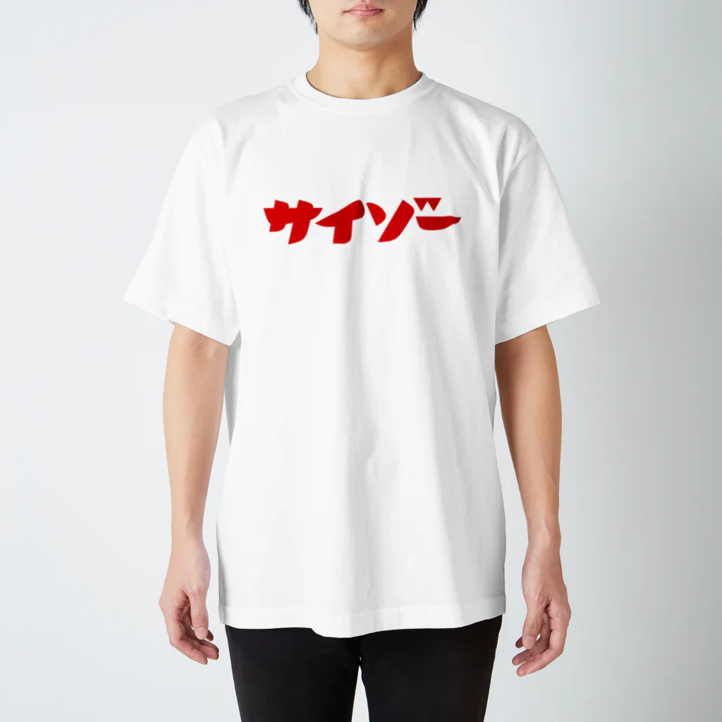 サイゾーSHOPのサイゾー Regular Fit T-Shirt