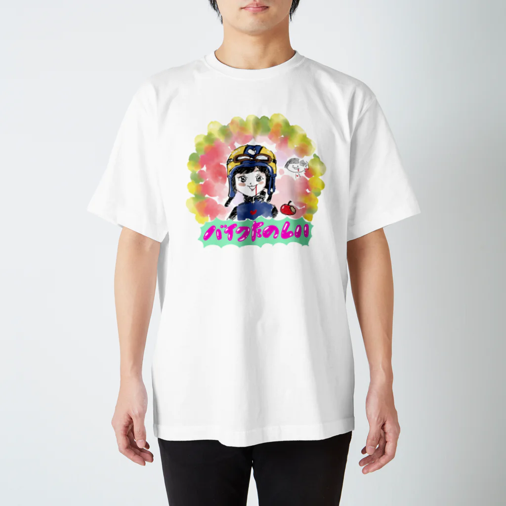 ハットーフルーツのバイクたのしい女子 スタンダードTシャツ