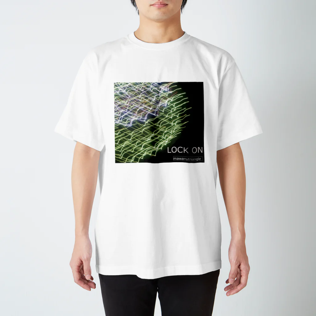 空想的ガールズバンド　まわるトライアングルのわるトラ Lock On T-shirt Regular Fit T-Shirt