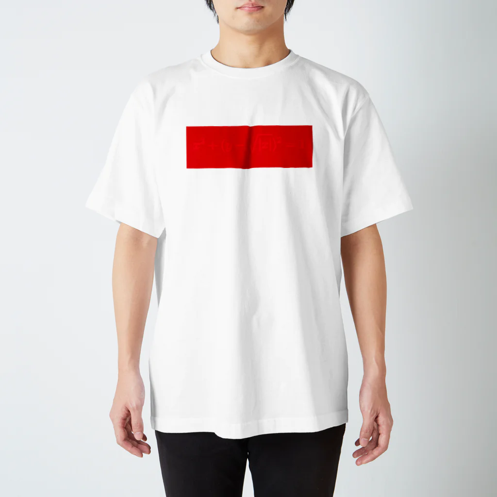 MANEKINEKOの『 ハートの数式 』 Regular Fit T-Shirt