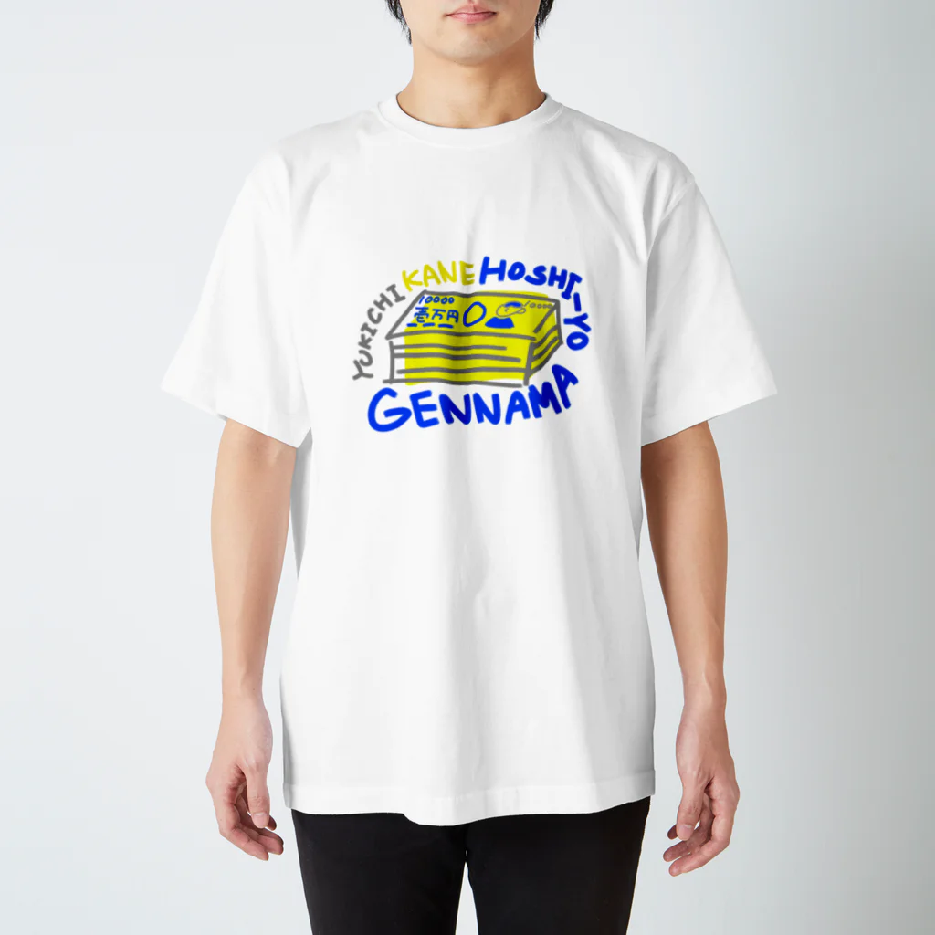 toriのGENNAMA（イエロー） Regular Fit T-Shirt