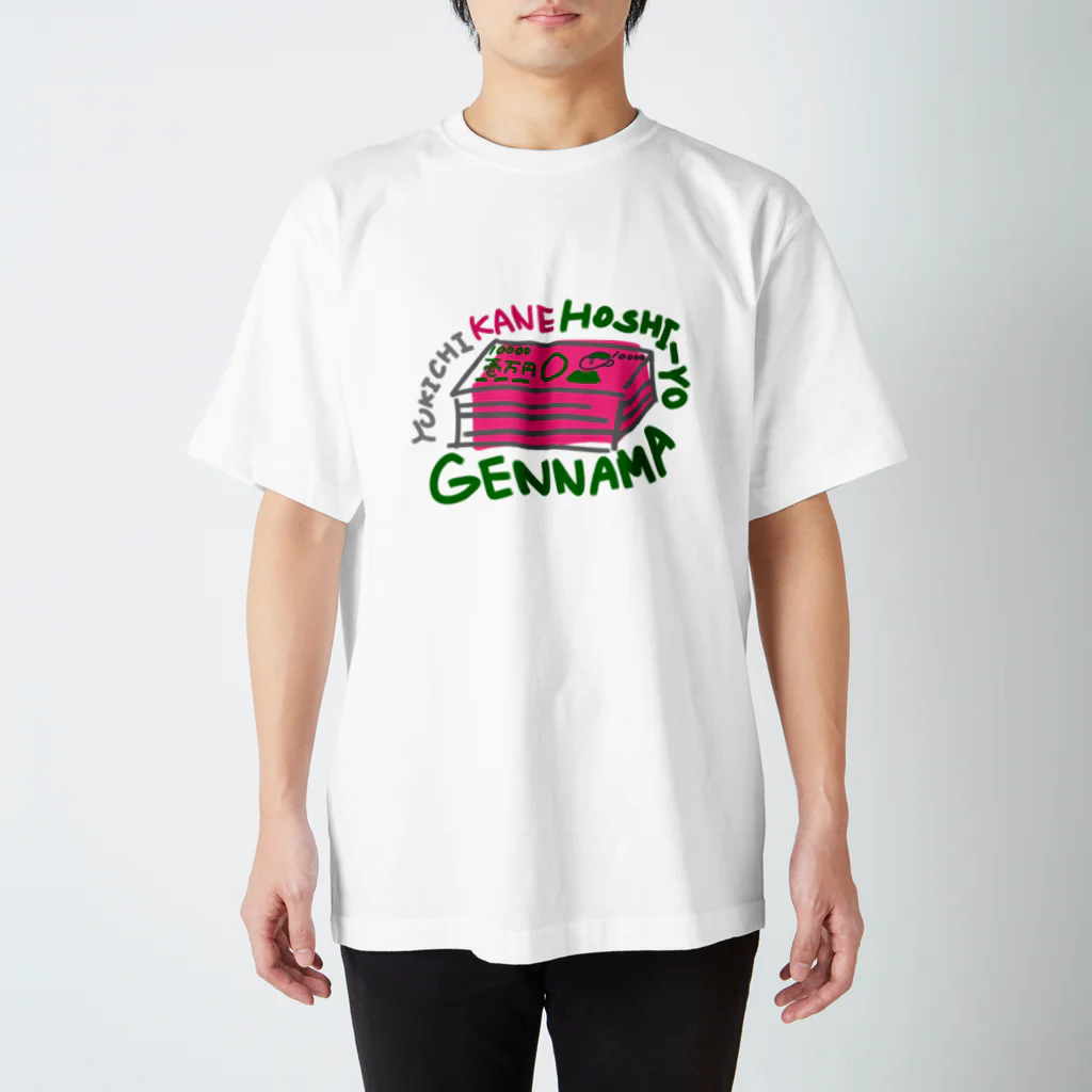 toriのGENNAMA（ピンク） スタンダードTシャツ