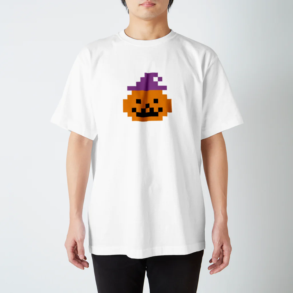 るいさんちのハロウィンパンプキン スタンダードTシャツ