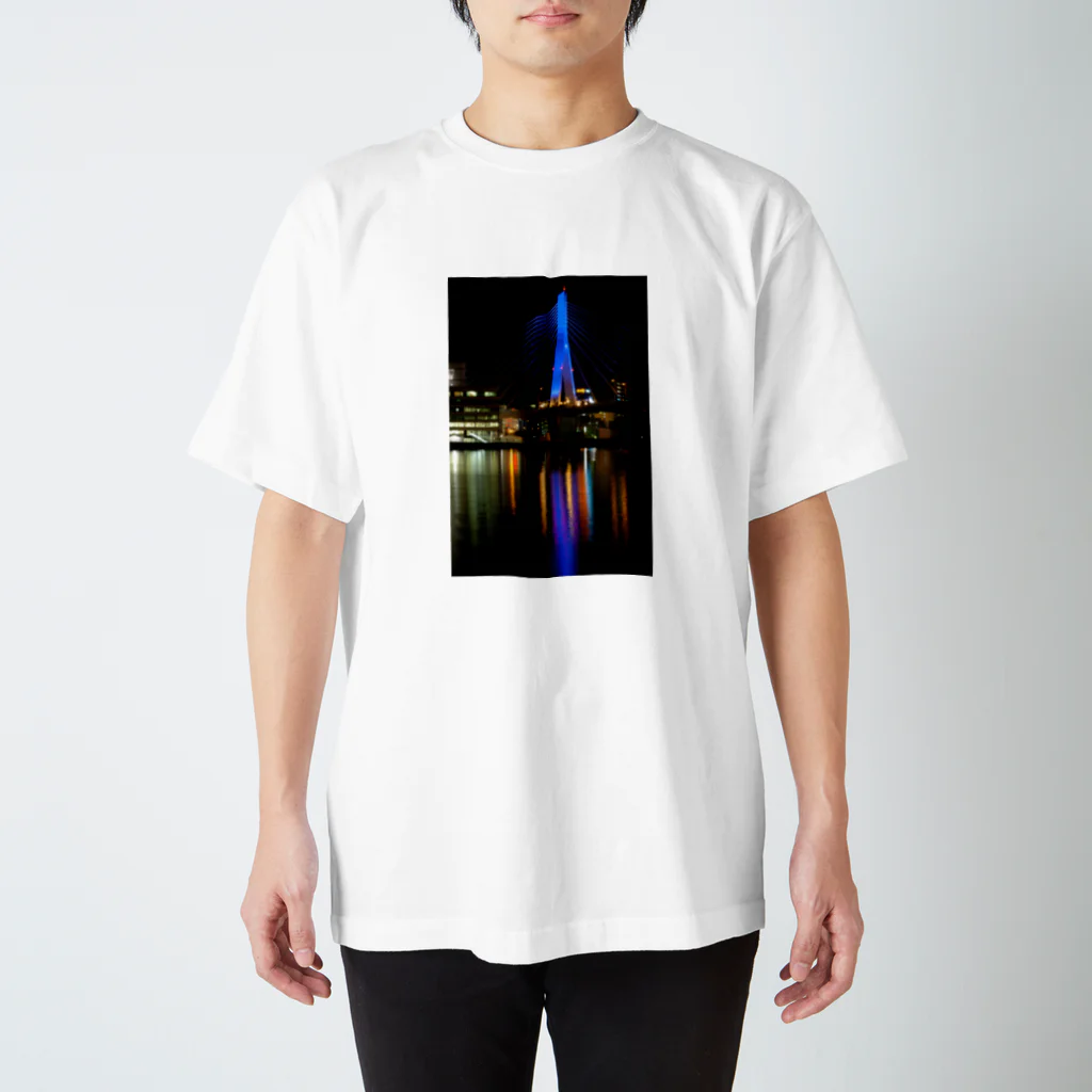 古川　曻一の青森ベイブリッジ(Blue ) スタンダードTシャツ