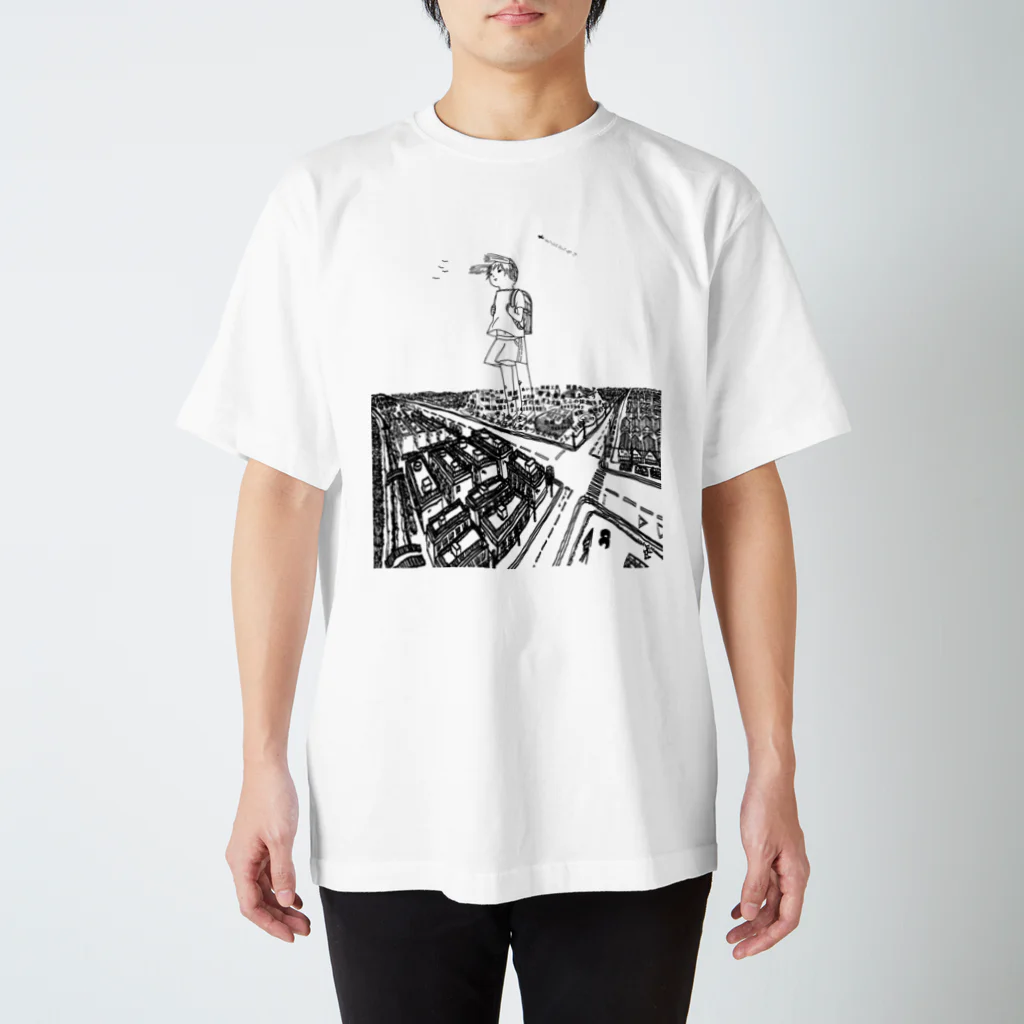 ktmのひと Regular Fit T-Shirt