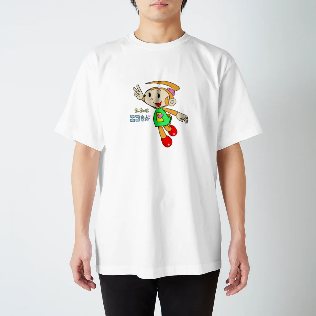 tetsu-saitoのちっちゃなエコたん スタンダードTシャツ