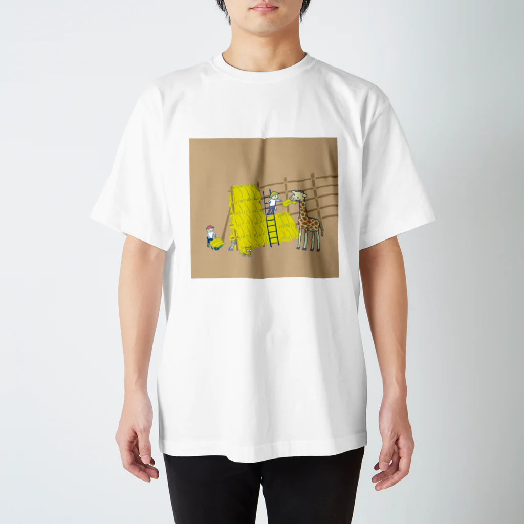 はやし企画のはざかけを手伝うキリン Regular Fit T-Shirt