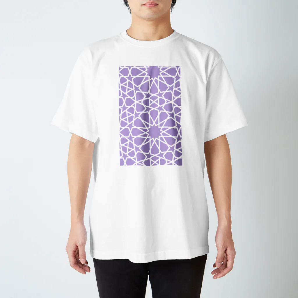 SayoShiotaのイスラム幾何学模様（パープル） スタンダードTシャツ
