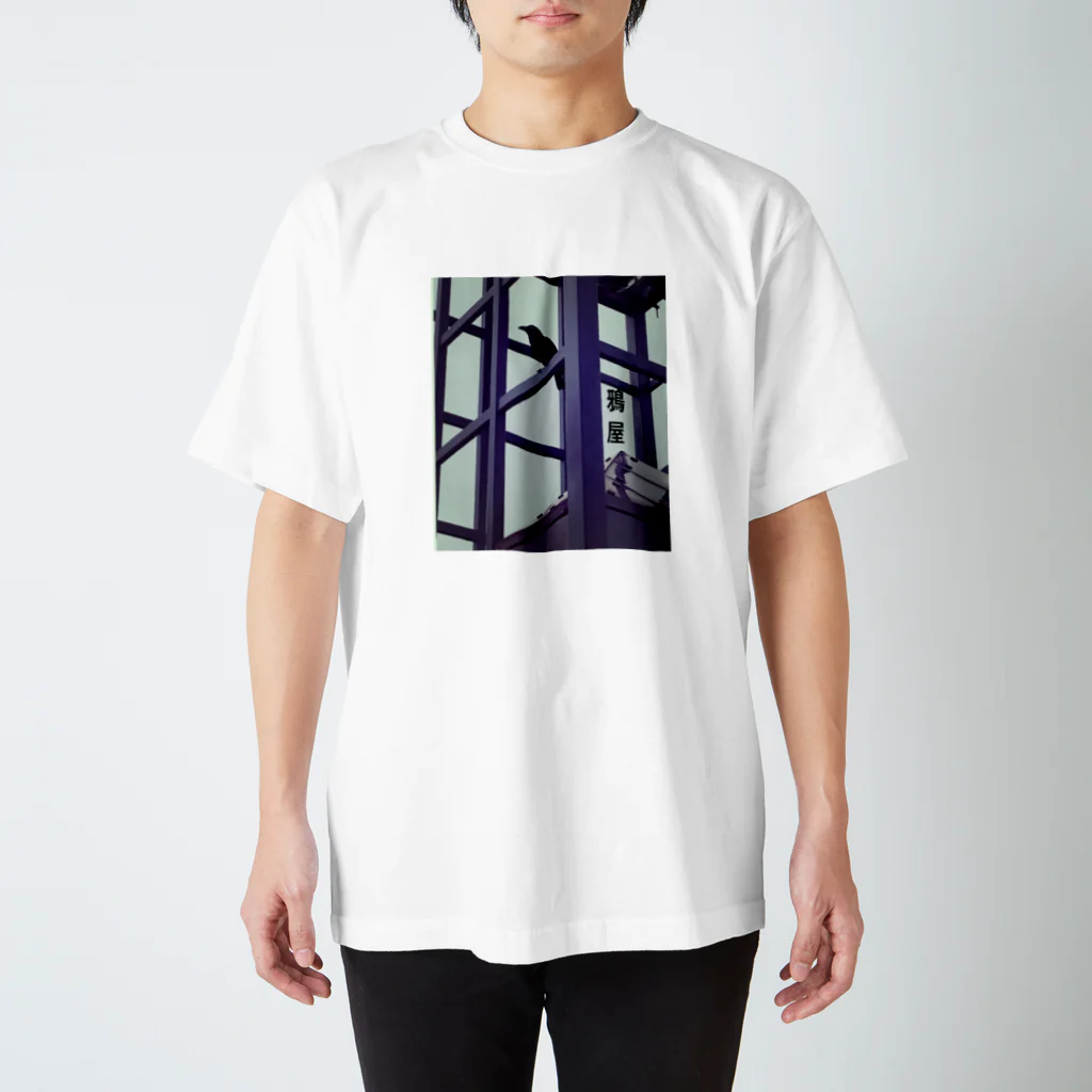 Karasuya69の鴉屋  No.鴉１ Regular Fit T-Shirt