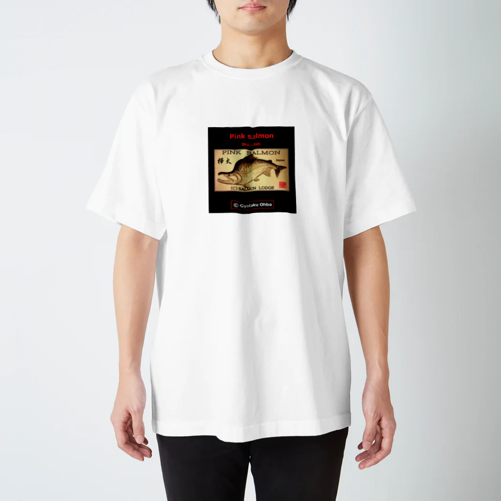 G-HERRINGの樺太　カラフトマス！生命たちへ感謝を捧げます。※価格は予告なく改定される場合がございます。 Regular Fit T-Shirt