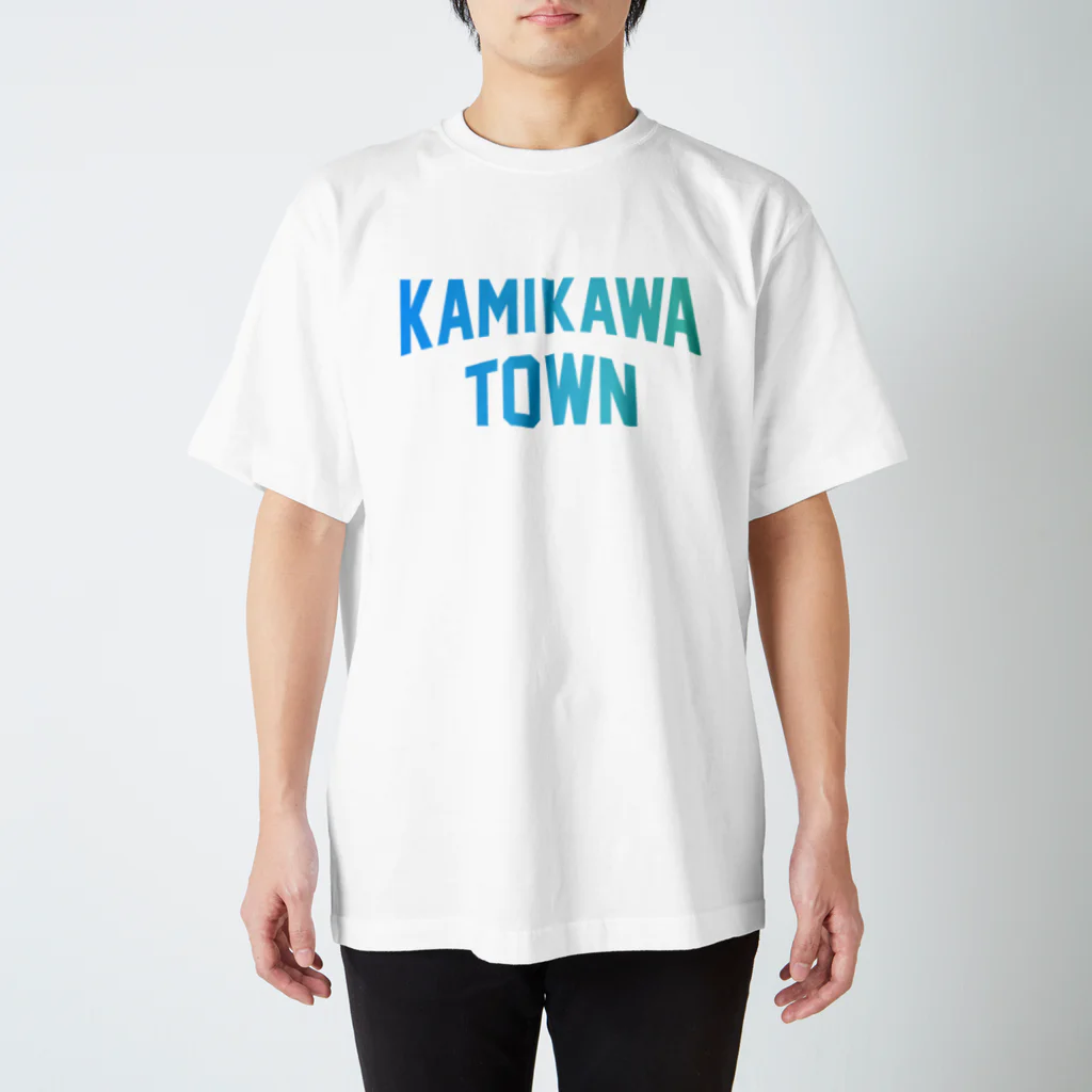 JIMOTOE Wear Local Japanの神川町 KAMIKAWA TOWN スタンダードTシャツ