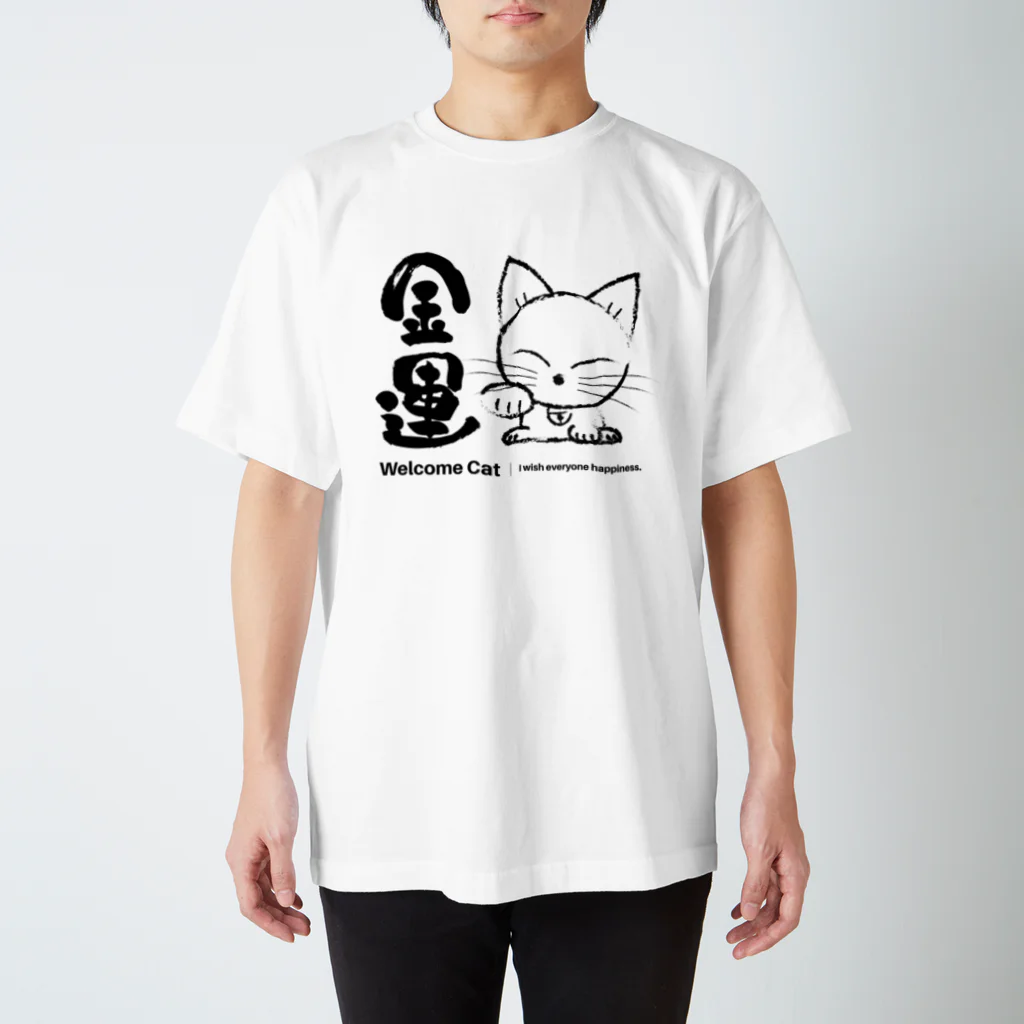 Mshapeの金運招き猫 スタンダードTシャツ