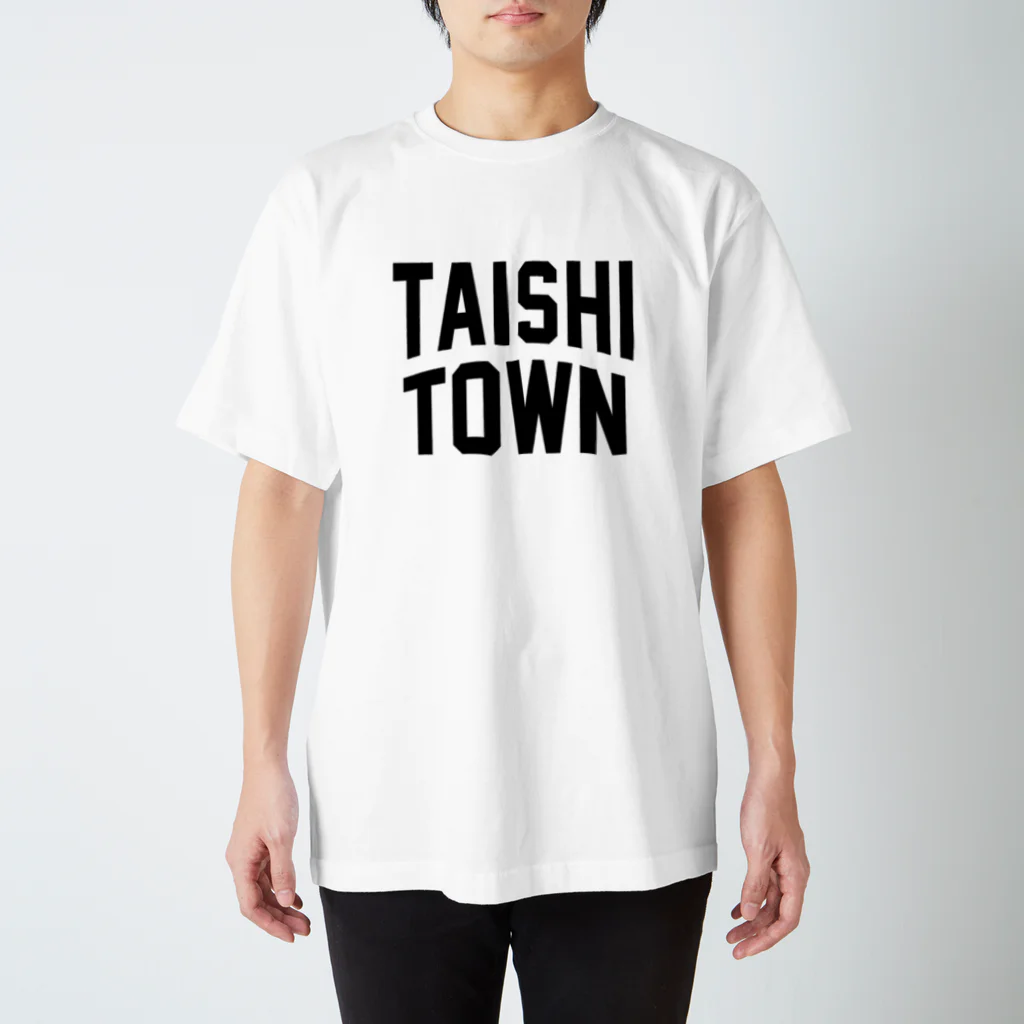 JIMOTOE Wear Local Japanの太子町 TAISHI TOWN スタンダードTシャツ