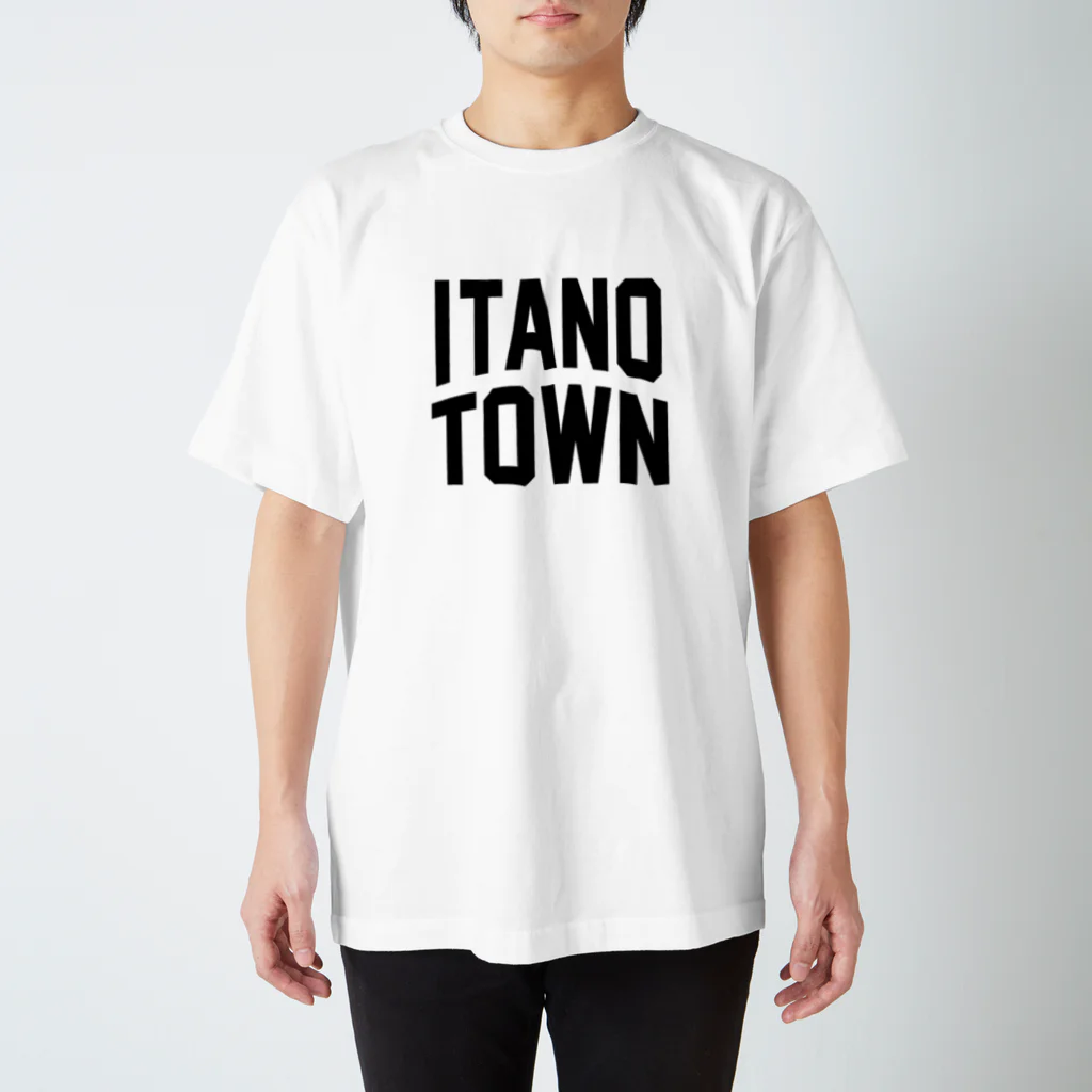JIMOTOE Wear Local Japanの板野町 ITANO TOWN Regular Fit T-Shirt