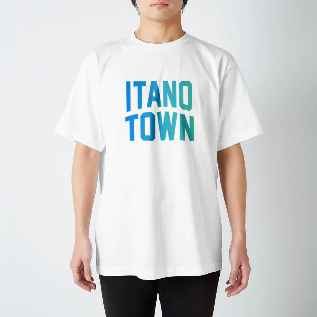 JIMOTOE Wear Local Japanの板野町 ITANO TOWN Regular Fit T-Shirt