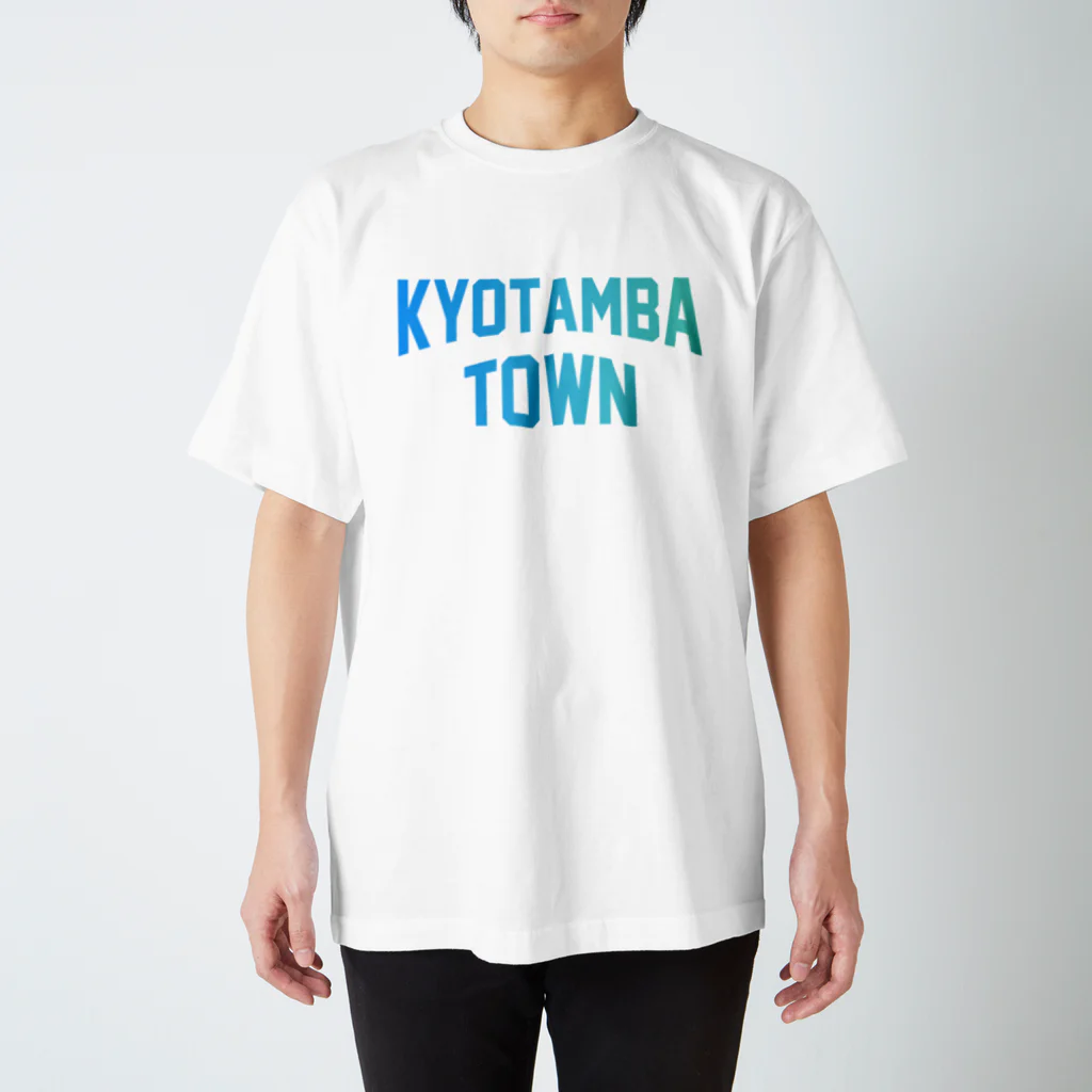 JIMOTOE Wear Local Japanの京丹波町 KYOTAMBA TOWN Regular Fit T-Shirt