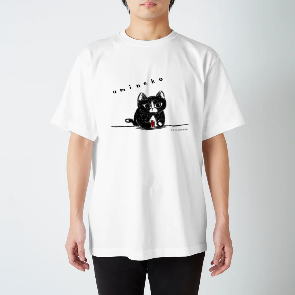 bonyari-radioのウミネコTシャツ Regular Fit T-Shirt