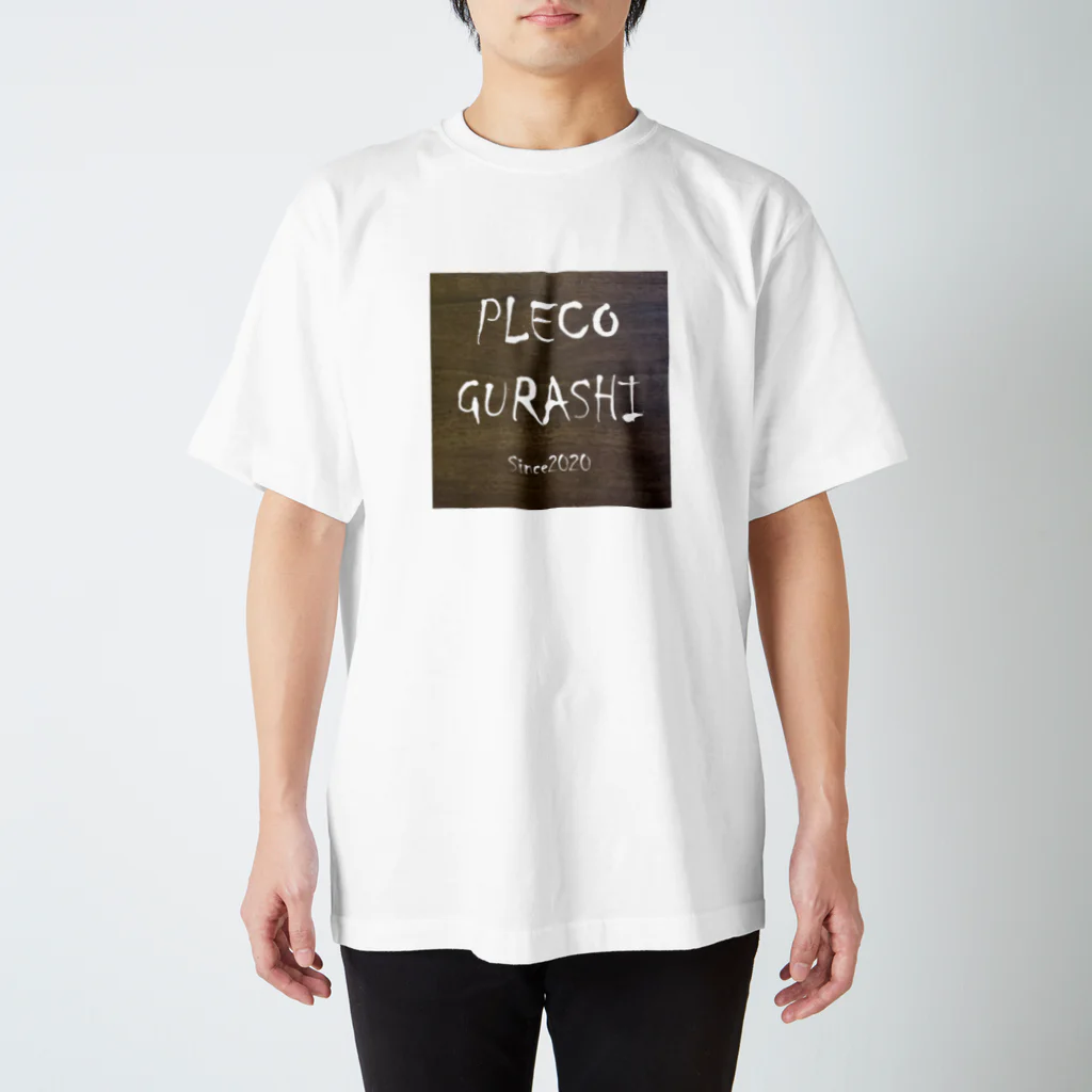 P-Life【プレコ暮らしのプレコグッズ】の【プレコ暮らしウッド】 スタンダードTシャツ