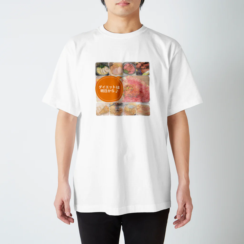 rainbow94のダイエットは明日から♪(信じてるversion) Regular Fit T-Shirt