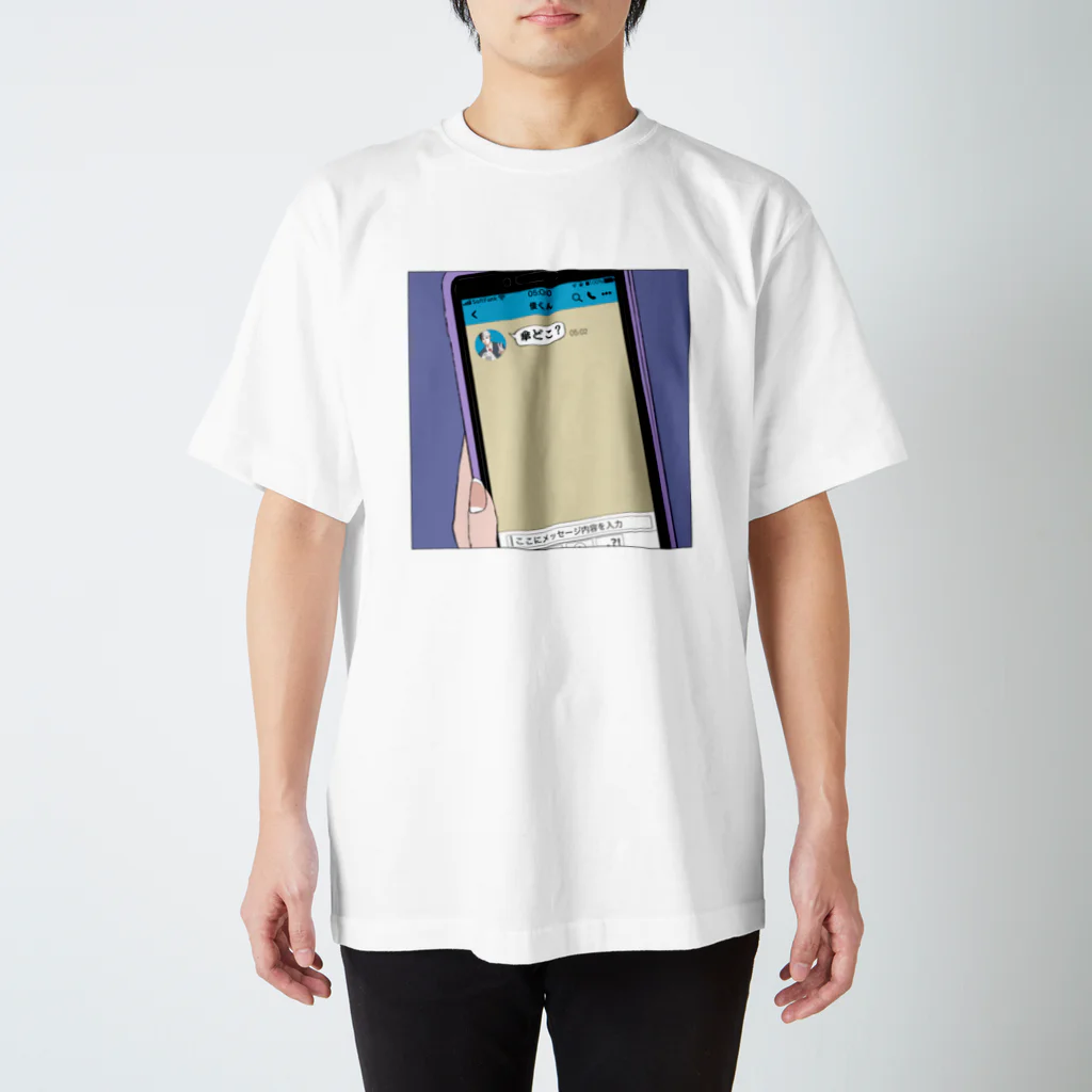 家事できないと死ぬ旦那のTシャツとかもろもろの家事しないと死ぬ旦那【32】 Regular Fit T-Shirt