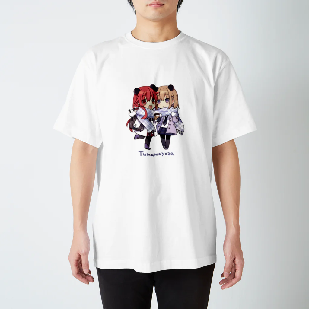 つなまよざのマフラーしゃけこ＆こむぎ Regular Fit T-Shirt